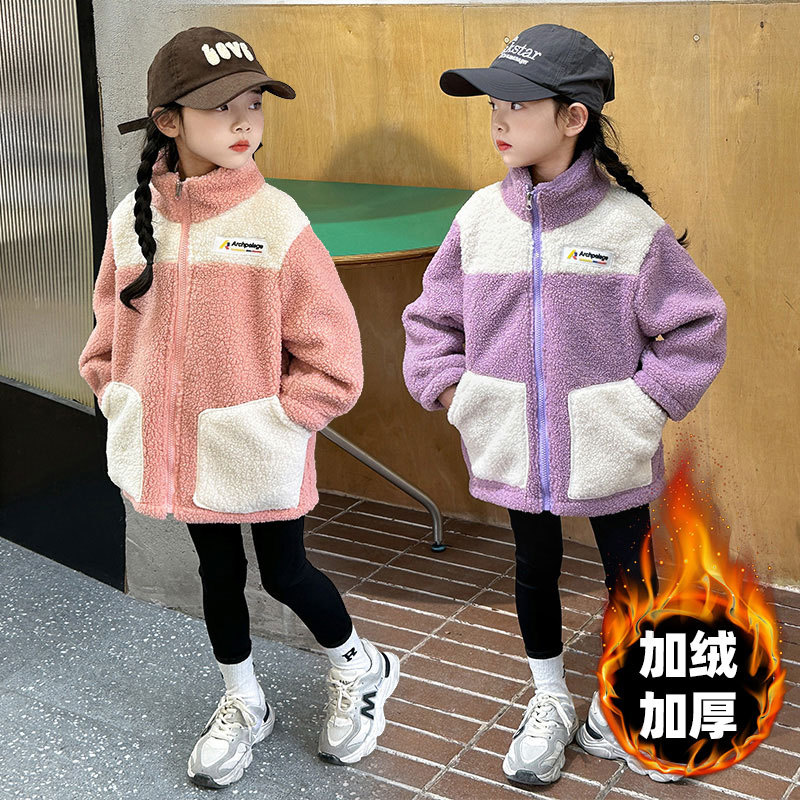 Winter Clothing Activity - Детские пальто из овечьей шерсти, зимние