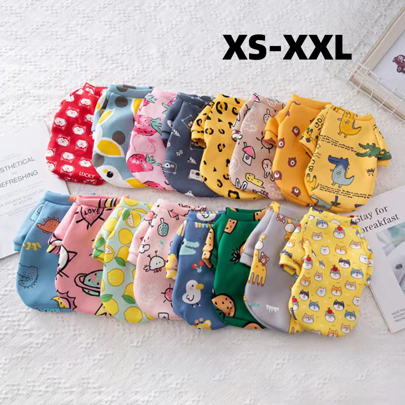 Winter Clothing For Toddlers - Xs Одежда для собак для маленьких