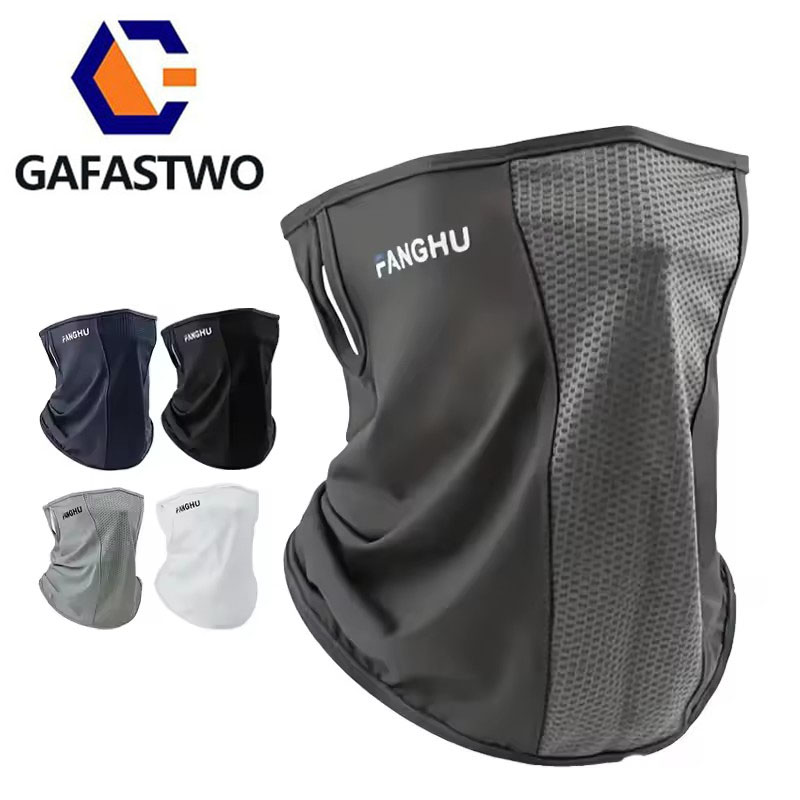 Wool Balaclava Knit - Велосипедные маски, головной убор, бандана, повязка